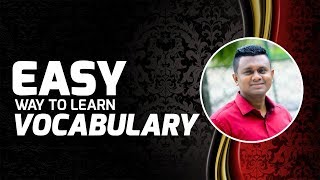 Vocabulary শেখার দারুণ টেকনিক || কত সহজে VOCABULARY শেখা যায় দেখুন