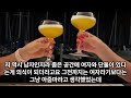 자취할때 앞집 아줌마와의 추억이야기 썰 야썰 야설 처제 장모님 형부 실화사연 막장사연 친구누나 유부녀 썰 야썰실화