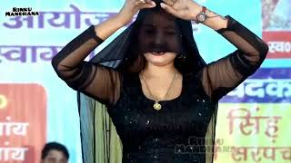 Sunita baby # gajban  Pani pani # खुलकर dance किया