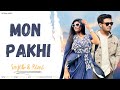 Mon Pakhi  - SOJIB ft RIMI (Official Audio) 2024