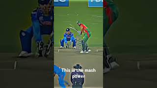 #Masrafi Bin Mortorza Big six#cricket #viralvideo #video #bangladesh #short video#shorts #