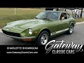 1972 Datsun 240Z - Gateway Classic Cars - Charlotte #102