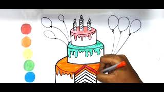 How to draw a cake rainbow | Draw a step cake | Draw a Birthday cake  | Drawing for kids