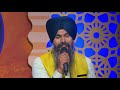 hau kurbane jau tina ke religious shabad bhai pradeep singh gavo sachi baani season 3