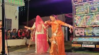 बहनों का धमाकेदार शादी डांस वीडियो | Jahaj Bai | New Rajasthani Song Dance | जहाज बाई |Marwadi Song