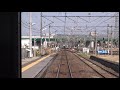 東北新幹線と立体交差する岩切駅～陸前山王駅間を走行する東北本線下りe721系の前面展望