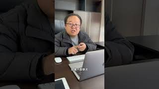 做个类似微信的APP需要多少钱