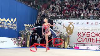 Diana Chugunihina Ribbon AA 1st Stage Strongest Cup Moscow 2023