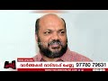 സിപിഎമ്മിനു പിണറായിയെ ഭയം സംസ്ഥാന സെക്രെട്ടറിയേറ്റു പ്രസ്താവന മുഖ്യന്റെ മകൾക്ക് വേണ്ടി