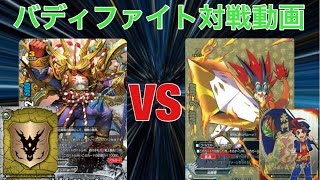 「デュエルイェーガー祭りじゃー！」エンシェントvsドラゴン