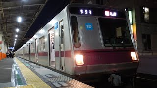 東京メトロ8000系 8106F　東武スカイツリーライン急行久喜行　草加発車シーン