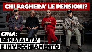 Cina: in arrivo una CRISI PENSIONISTICA? come funzionano le pensioni in Cina