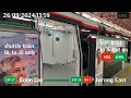 (30th R151 to debut on NSEWL) SMRT R151 873/874 shuttle train --- [Boon Lay → Jurong East]