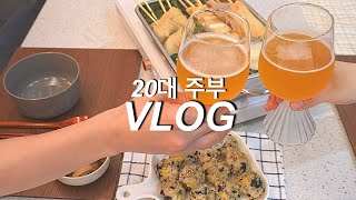 𝗘𝗡𝗚) 뜨끈한 어묵탕과 맥주 한 잔🍺, 당근 라페 샌드위치 도시락 싸고 새 카메라 언박싱하는 주부 일상 타코야끼, 마라샹궈, 칼비빔면