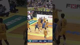 【阿亞三分連環咻！單場十顆平聯盟三分紀錄🙌🏻】 于煥亞Highlights🥇｜Regular Season GAME18