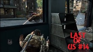 【がっぷの】 THE LAST OF US REMASTERD #14【ラスト・オブ・アス　PS4版】