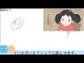 週１アニメ雑談　～告知アリ！～【アニメ・漫画感想】