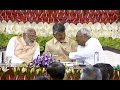 NDA meeting at Central Hall of Parliament | PM Narendra Modi 's speech | Parliamentary Part Meet