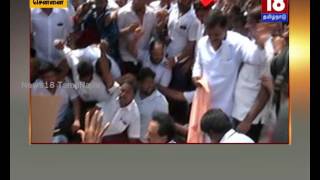 Cauvery Protest : MK Stalin Arrested along with DMK Cadres | News18 TamilNadu