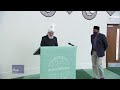 Huzoor Launches New Website - Mirza Masroor Ahmad