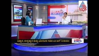 Hello Minister Live With M R Seetharam Part 4