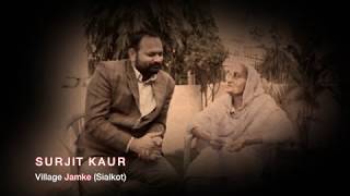 JAMKE CHEEMA || DASKA || SIALKOT DI KAHANI #204 BY SANWAL DHAMI PARTITION OF PUNJAB 1947