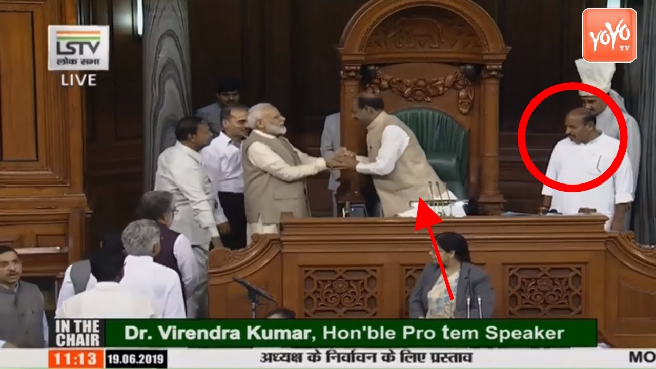 Om Birla Elected As Lok Sabha Speaker 2019 | PM Narendra Modi | BJP ...