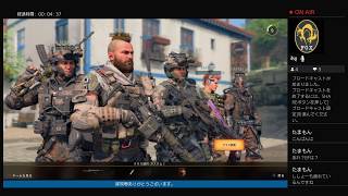 ［COD:BO4：実況］のんびりマルチを楽しみます。（初見・コメント大歓迎）