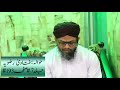 نمازِفجر کے لیے اٹھا وقت کم اور غسل فرض ہوگیا تو کیا کرے؟