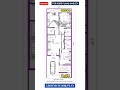 22x60 north facing house plan houzy housedesign northfacehouseplan northface floorplan viral