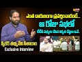 Speaker Thammineni Seetharam about TDP Leader Behavior in AP Assembly  | Straight Talk@SakshiTVLIVE