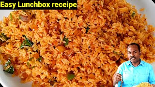 வெங்காய சாதம் 😋 | onion rice in tamil | easy Lunchbox receipe | Variety rice in tamil | Tea kadai