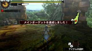 【MH4G】 封じられし武器（未鑑定）150個持って鑑定してみた【大剣・太刀】