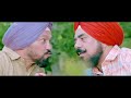 Punjabi Comedy Movies aate di chidi cut