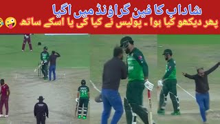 Shadab Khan fan enter in ground and hug him | Pakistan vs west indies | 2nd odi highlights |best fan