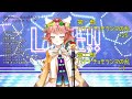 【歌枠】第二部バナナチョモランマの乱50曲歌い切るまで終わらない！【新人vtuber／ルシア・アラモード】