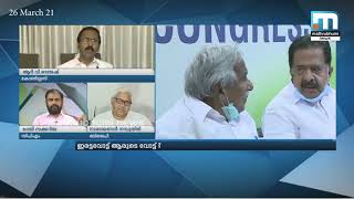 ഇരട്ടവോട്ട് വിവാദം- കമ്മ്യൂണിസ്റ്റ് പാര്‍ട്ടി കാലങ്ങളായി നടത്തി കൊണ്ടിരിക്കുന്നതാണ്-ആര്‍.വി രാജേഷ്