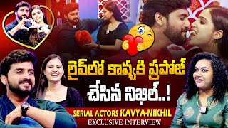 Serial Actors Kavya Shree and Nikhil Exclusive Interview | Masthi With Manjusha Season 2