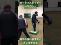 簡易ピッチャーマウンド。蹴りの強い投手が投げた場合はズレますな〜。 baseball pitching shorts