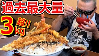 【飯テロ】こんなはずでは…図らずも過去最大量チャレンジとなった男の限界大食い