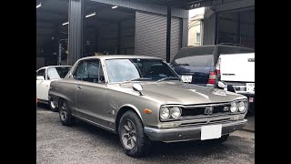 昭和４７年式　日産スカイライン　2000GT-X　２ドアハードトップ　ハコスカ　走行動画