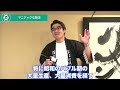 【 368】マニアックな製法教えて！【日本酒 滋賀県 松瀬酒造 松の司 純米貴醸酒 huit 生酒 】【福岡 酒屋 住吉酒販】