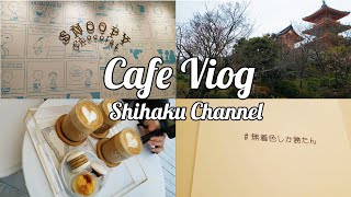 【vlog】トゥンカロンを食べに行った日【韓国カフェ】