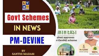 Government Schemes in News: PM - DevINE Scheme | UPSC | IAS | Explained by Santhi mam