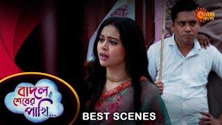 Badal Sesher Pakhi - Best Scene | 27 May 2024 | Full Ep FREE on Sun NXT | Sun Bangla