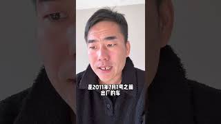 obd检测 三大争议点  天津地区obd检测规则车检