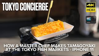 [4k] Best Japanese street food - Tamagoyaki omelette at Tsukiji Market 築地のだし巻き玉子焼き