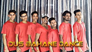 Dus Bahane Karke Le Gaye Dil New Version Song Bhaaghi 3