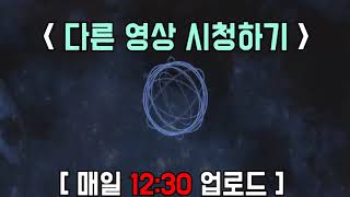 5만원을 500만원으로 만드는 기가막힌 방법ㄷㄷ