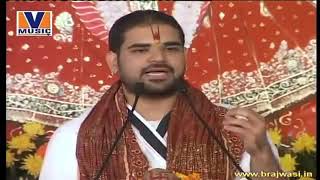 Akhiyan udeekdiyan dil wajan maarda - Gaurav Krishna Ji